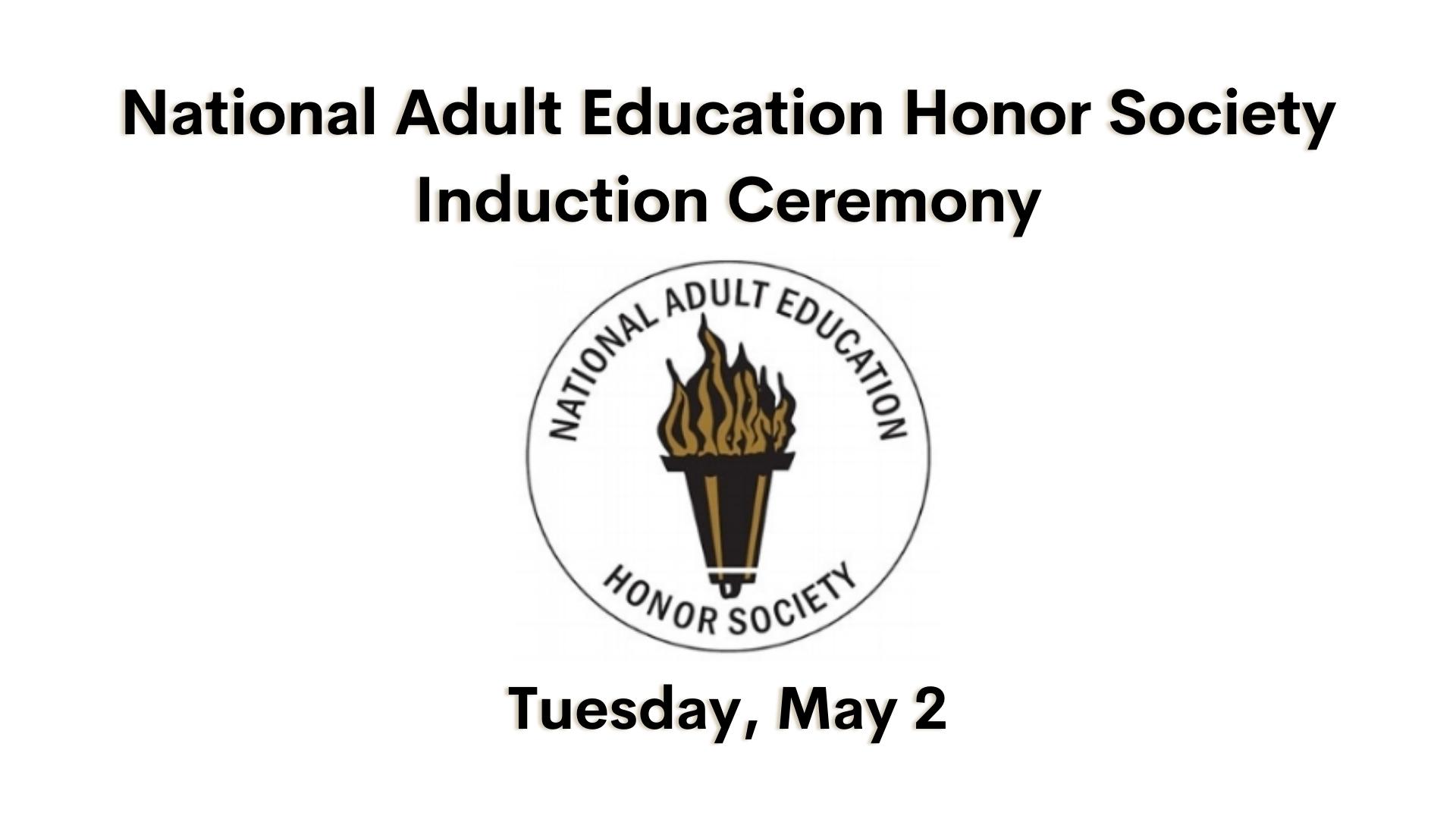 National Adult Education Honor Society Induction Ceremony national-adult-education-honor-society-induction-ceremony